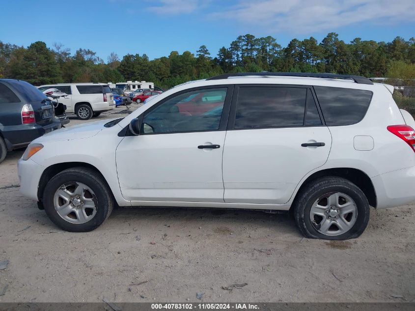 2012 Toyota Rav4 VIN: 2T3BF4DV3CW183477 Lot: 40783102