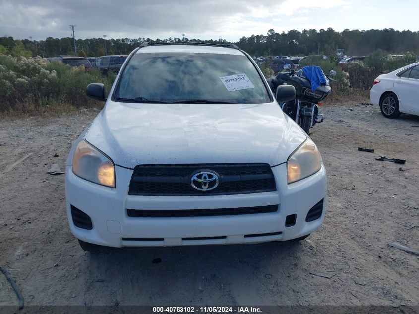 2012 Toyota Rav4 VIN: 2T3BF4DV3CW183477 Lot: 40783102