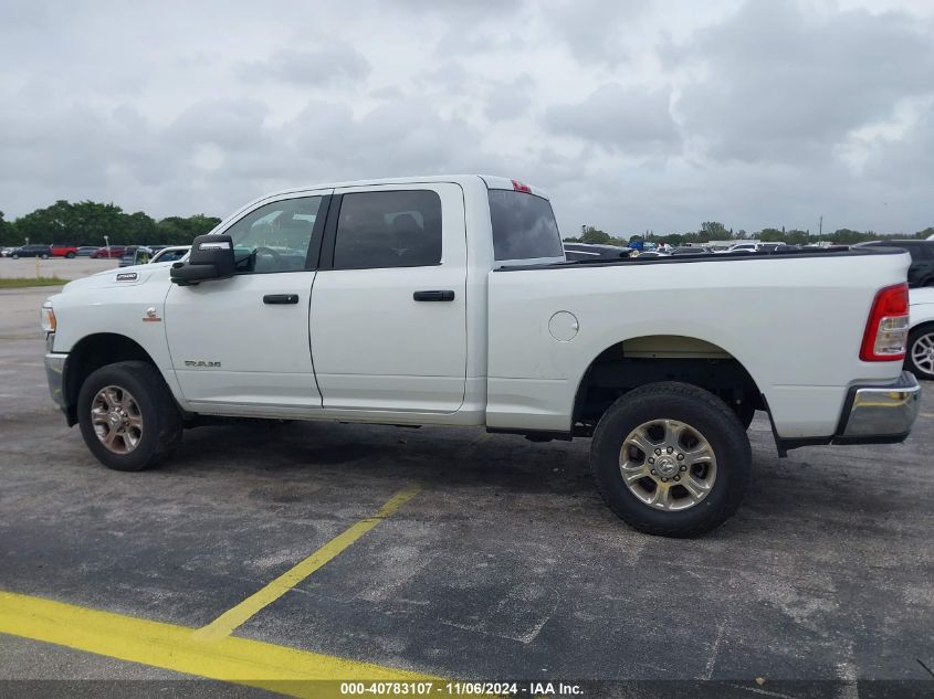 2024 Ram 2500 Big Horn 4X4 6'4 Box VIN: 3C6UR5DL8RG158028 Lot: 40783107