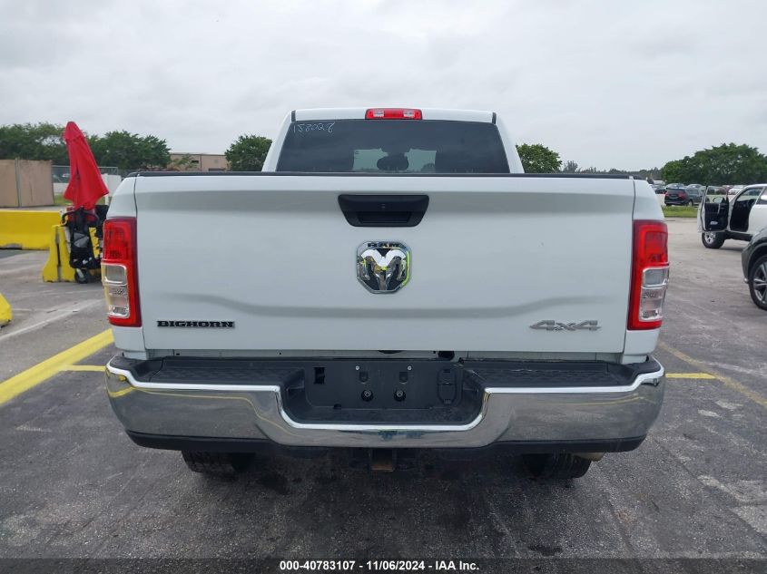 2024 Ram 2500 Big Horn 4X4 6'4 Box VIN: 3C6UR5DL8RG158028 Lot: 40783107