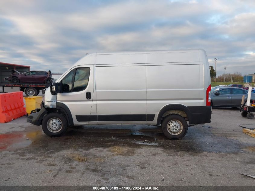 2023 Ram Promaster 2500 High Roof 136 Wb VIN: 3C6LRVCG1PE522959 Lot: 40783109