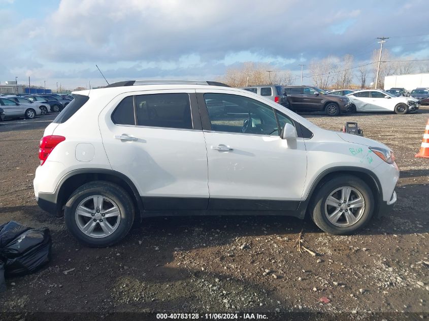 2017 Chevrolet Trax Lt VIN: KL7CJLSB0HB159320 Lot: 40783128