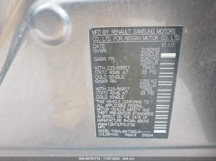 2018 NISSAN ROGUE S/SV - KNMAT2MT3JP513716