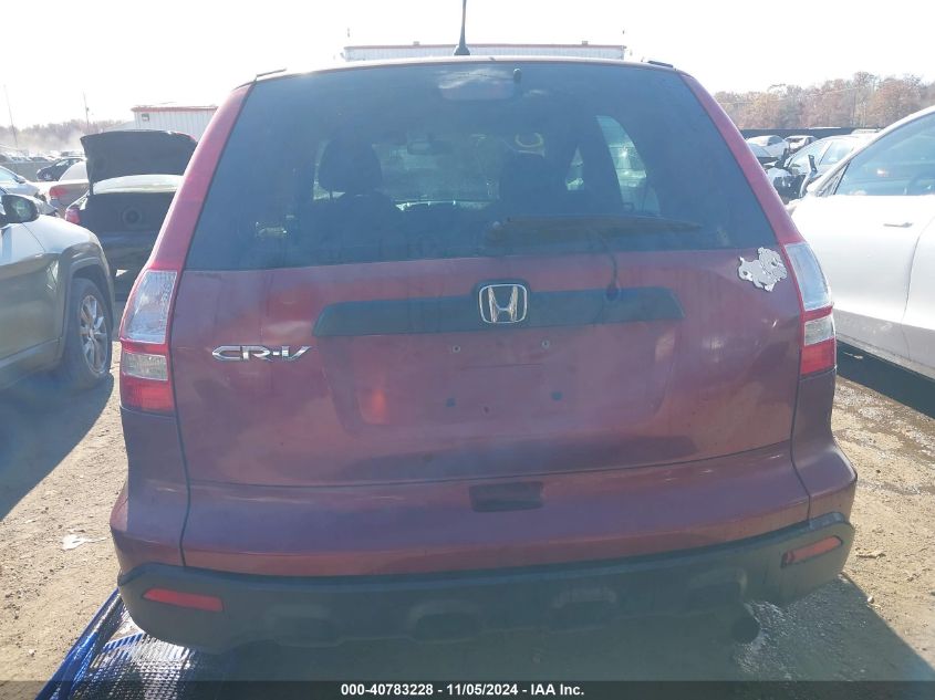 2008 Honda Cr-V Lx VIN: 5J6RE48358L031439 Lot: 40783228