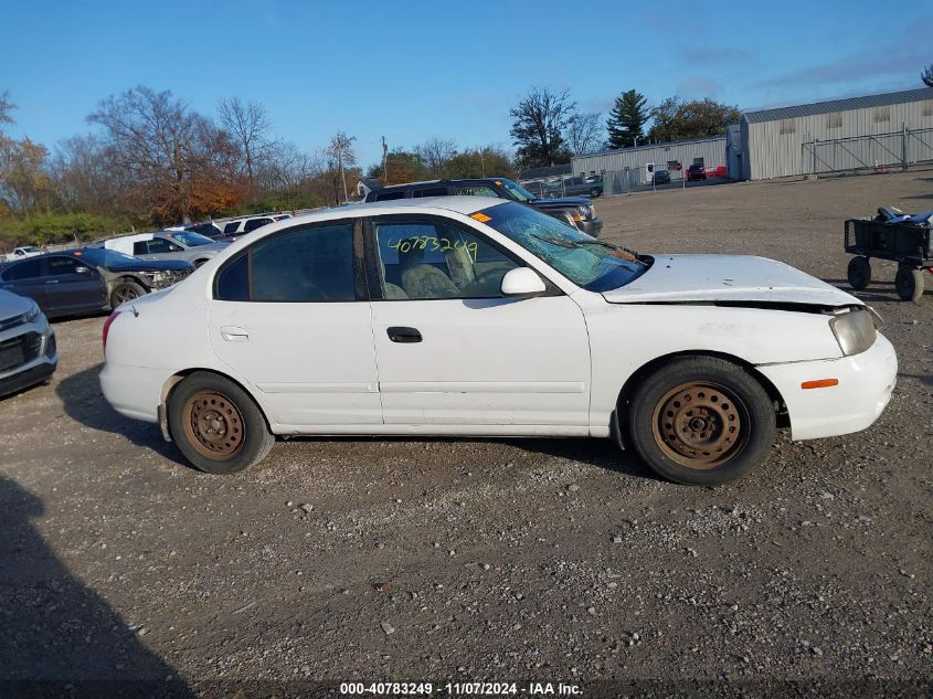 2001 Hyundai Elantra Gls VIN: KMHDN45D41U127183 Lot: 40783249