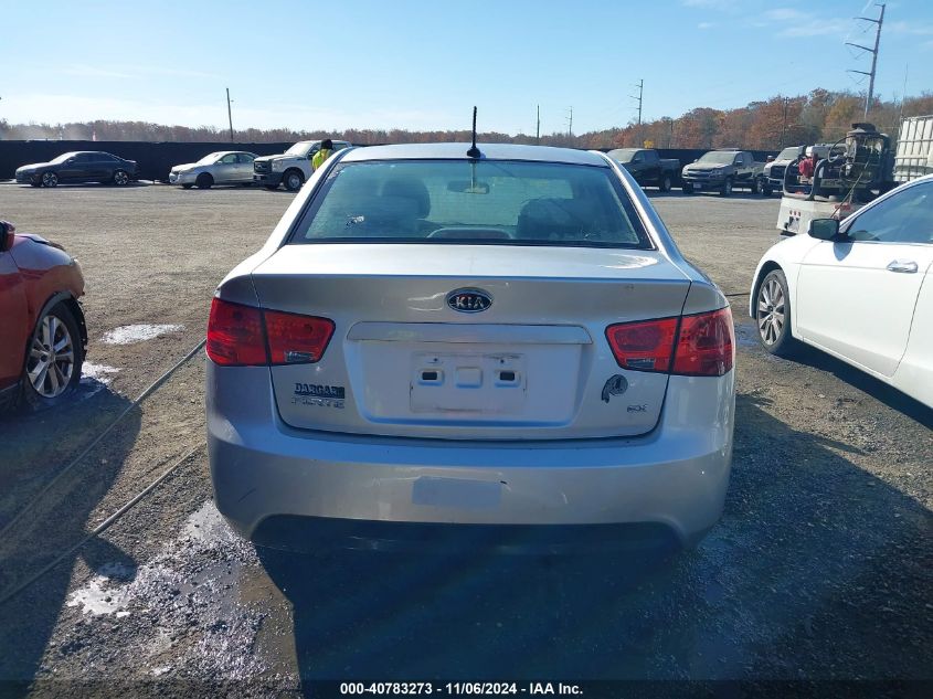 2013 Kia Forte Ex VIN: KNAFU4A2XD5741199 Lot: 40783273