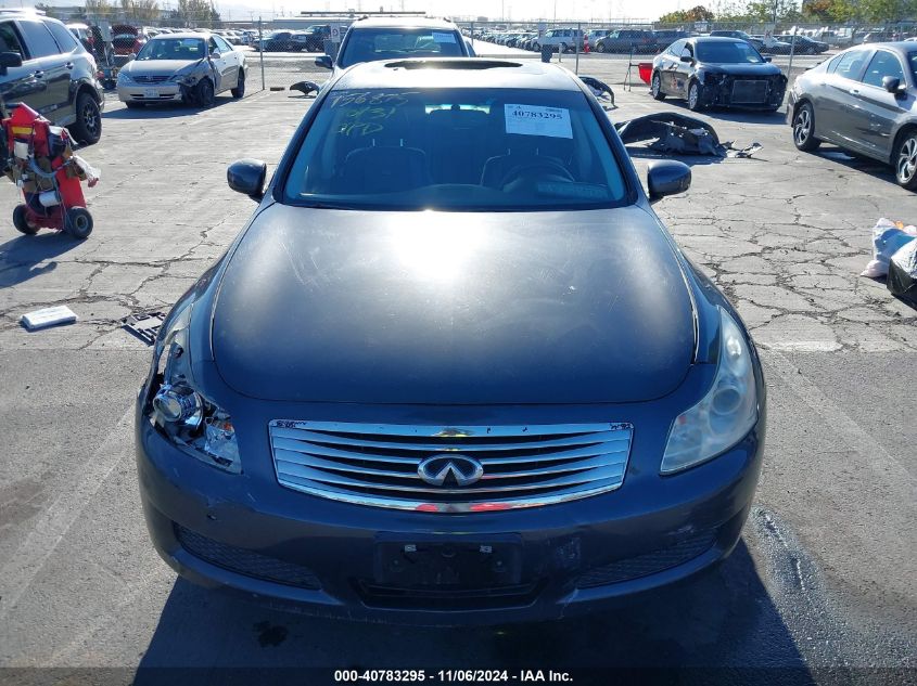 2008 Infiniti G35 Journey VIN: JNKBV61E38M206486 Lot: 40783295