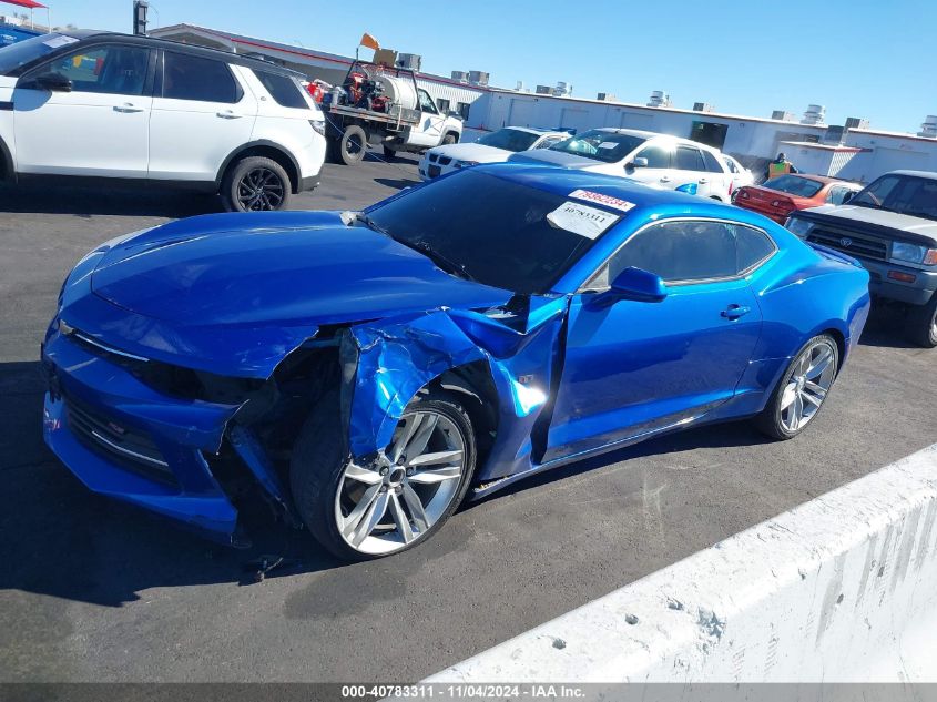 2016 Chevrolet Camaro 2Lt VIN: 1G1FD1RSXG0148944 Lot: 40783311