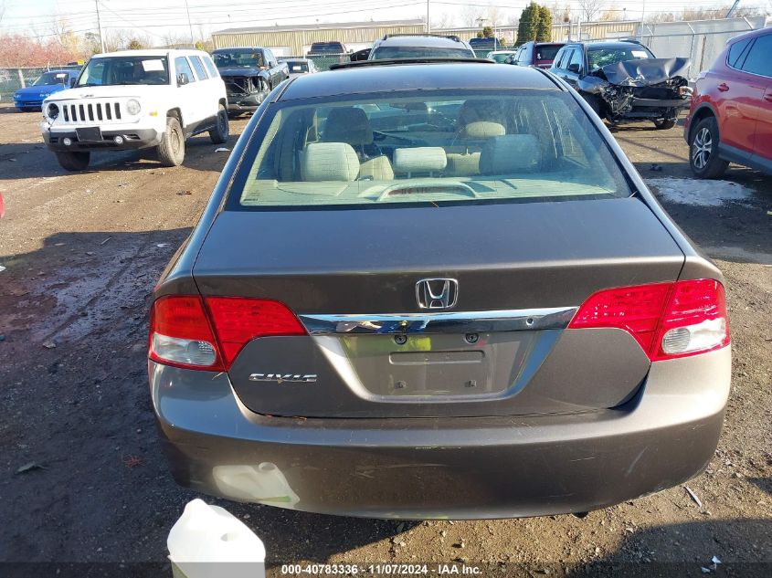 2011 Honda Civic Lx VIN: 19XFA1F58BE000595 Lot: 40783336