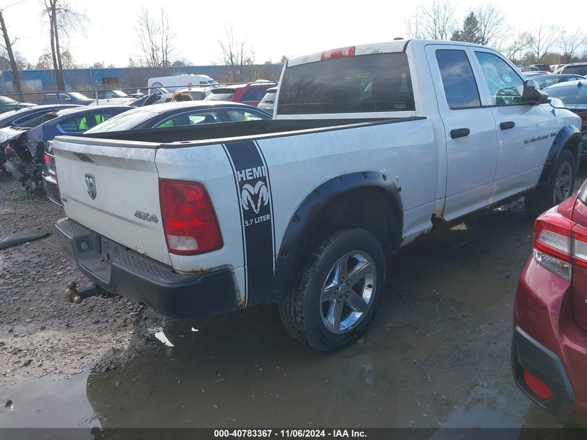 2011 RAM RAM 1500 VIN: 1D7RV1GT1BS573839