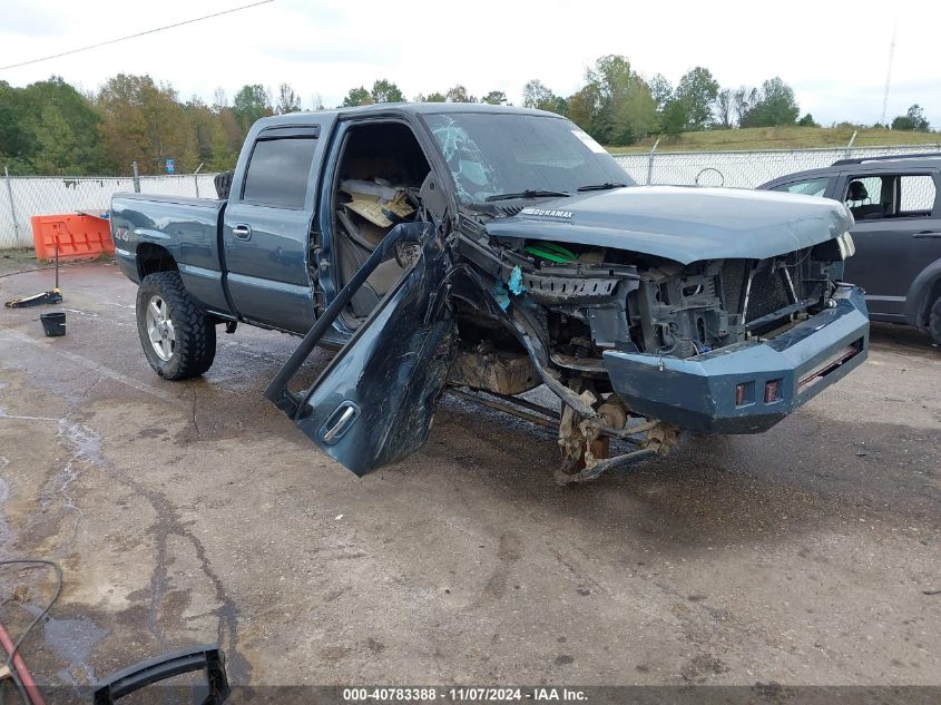 2007 Chevrolet Silverado 2500Hd Classic Lt1 VIN: 1GCHK23D97F177287 Lot: 40783388