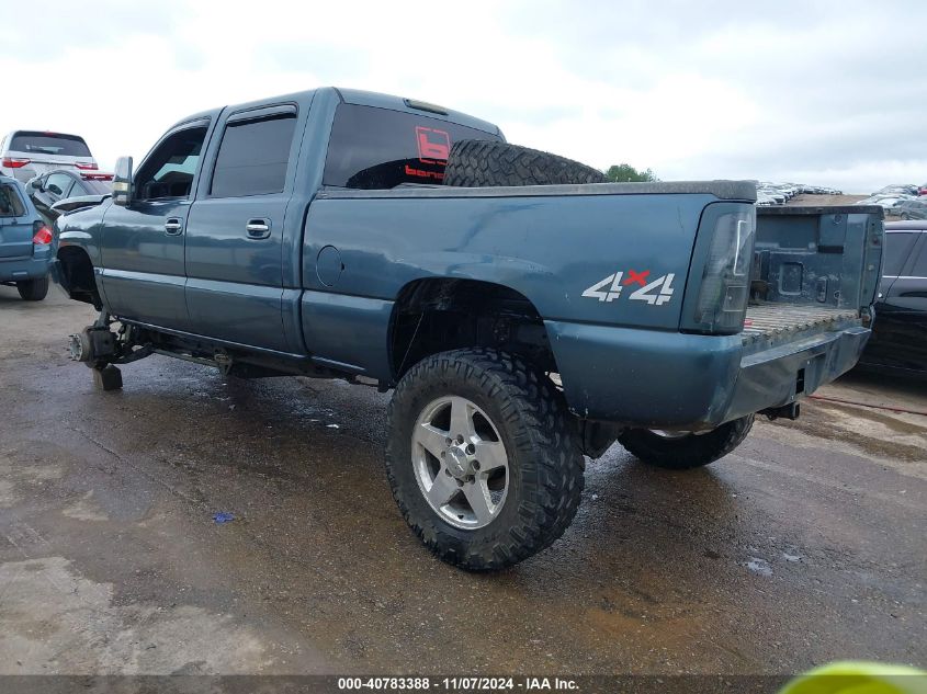 2007 Chevrolet Silverado 2500Hd Classic Lt1 VIN: 1GCHK23D97F177287 Lot: 40783388