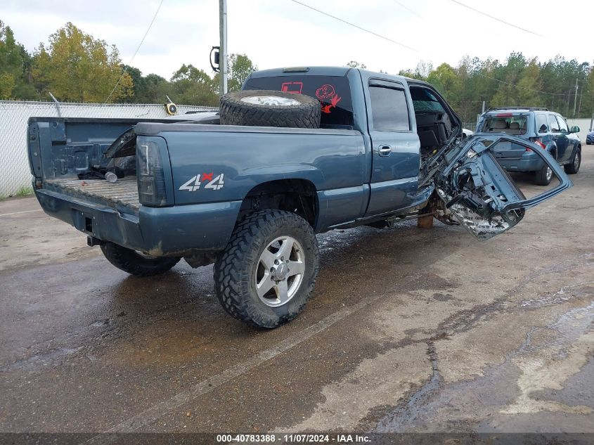 2007 Chevrolet Silverado 2500Hd Classic Lt1 VIN: 1GCHK23D97F177287 Lot: 40783388