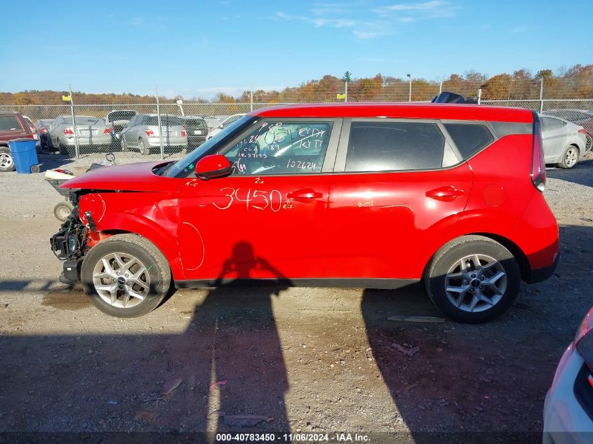 2023 Kia Soul Lx VIN: KNDJ23AU4P7208031 Lot: 40783450