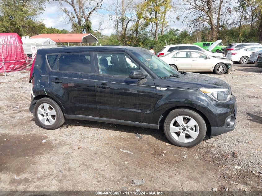 2019 Kia Soul VIN: KNDJN2A24K7909452 Lot: 40783457