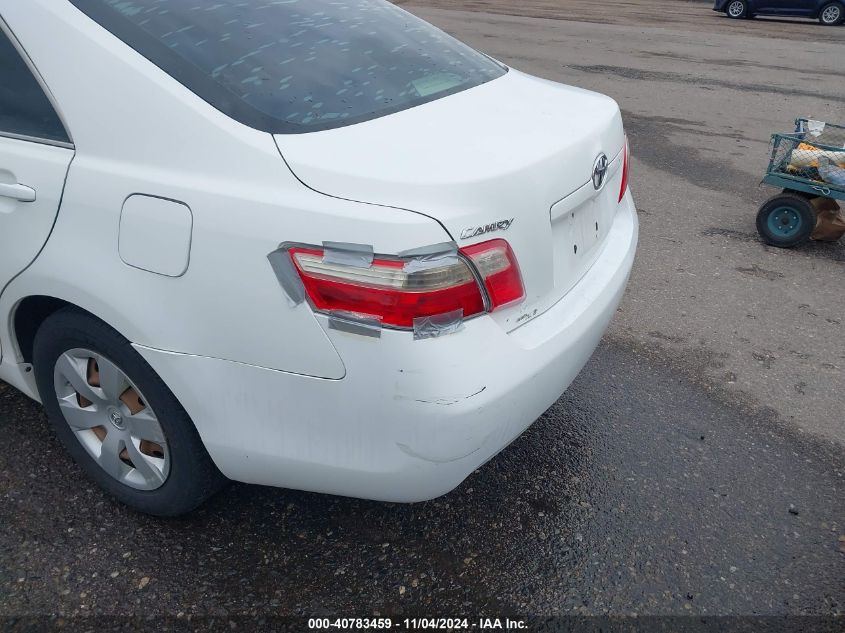 2007 Toyota Camry Le VIN: 4T1BE46K07U672469 Lot: 40783459