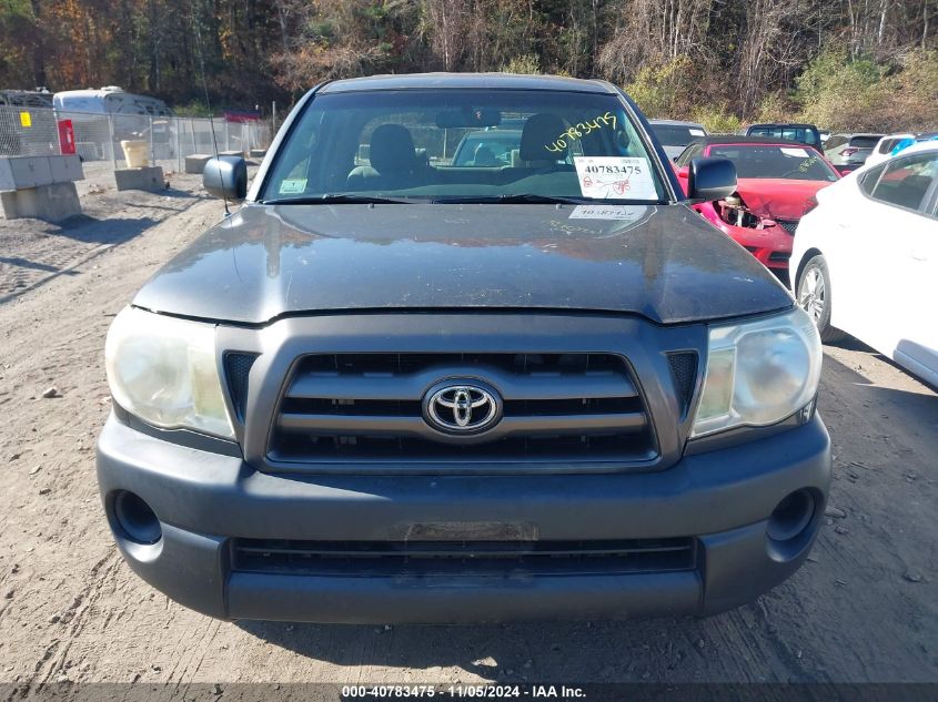 2009 Toyota Tacoma VIN: 5TETX22N59Z620238 Lot: 40783475