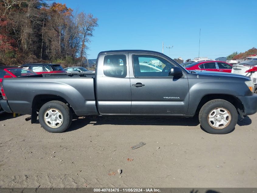 2009 Toyota Tacoma VIN: 5TETX22N59Z620238 Lot: 40783475