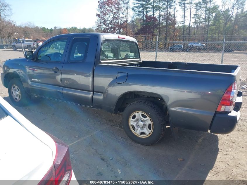 2009 Toyota Tacoma VIN: 5TETX22N59Z620238 Lot: 40783475