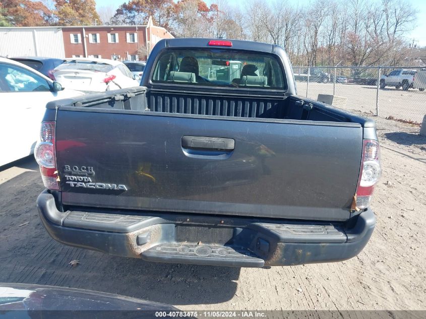 2009 Toyota Tacoma VIN: 5TETX22N59Z620238 Lot: 40783475