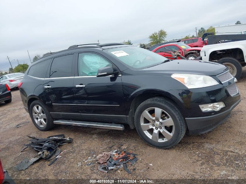 2012 Chevrolet Traverse Ltz VIN: 1GNKRLED1CJ171440 Lot: 40783528