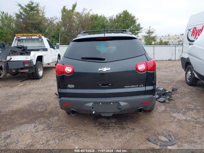 2012 Chevrolet Traverse Ltz VIN: 1GNKRLED1CJ171440 Lot: 40783528