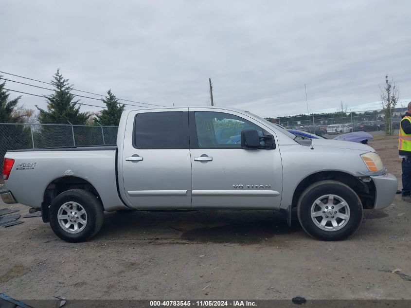 2006 Nissan Titan Se VIN: 1N6BA07B26N574833 Lot: 40783545