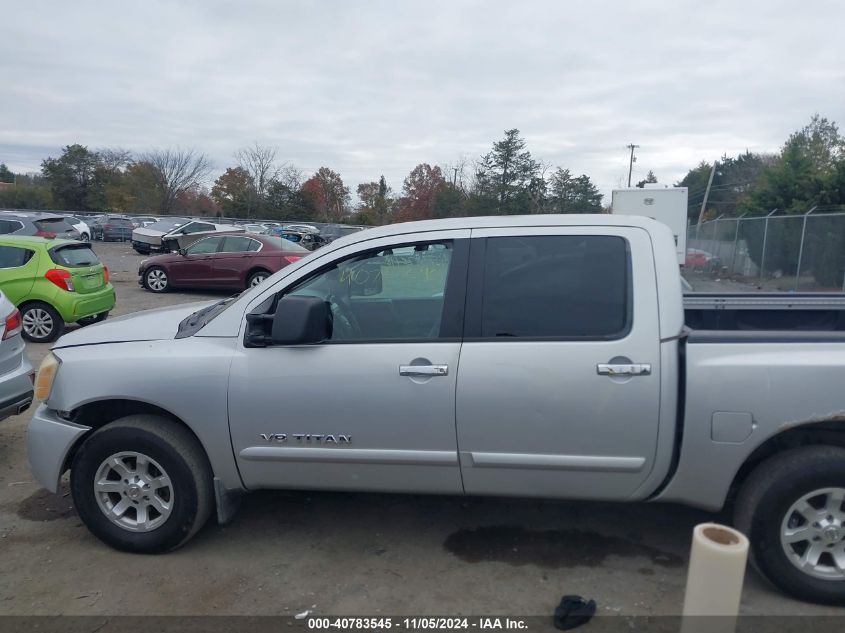 2006 Nissan Titan Se VIN: 1N6BA07B26N574833 Lot: 40783545