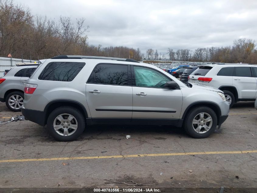 2011 GMC Acadia Sl VIN: 1GKKRNED7BJ260999 Lot: 40783566