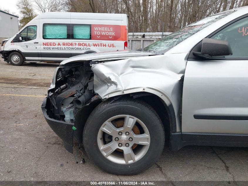 2011 GMC Acadia Sl VIN: 1GKKRNED7BJ260999 Lot: 40783566