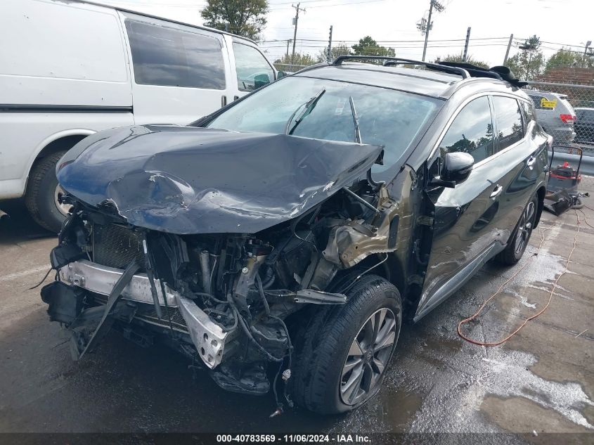 2017 Nissan Murano Sv VIN: 5N1AZ2MG3HN137747 Lot: 40783569