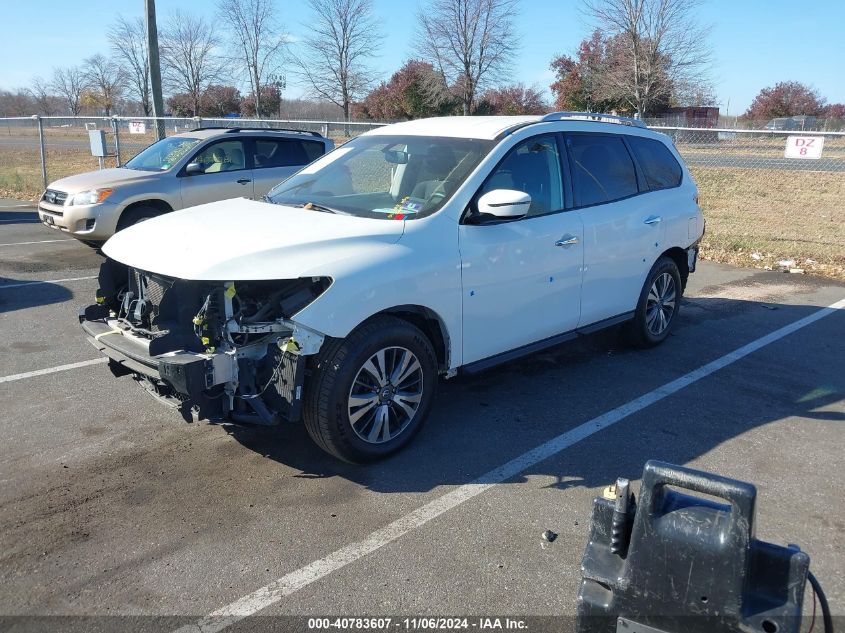 VIN 5N1DR2MN1HC661339 2017 NISSAN PATHFINDER no.2