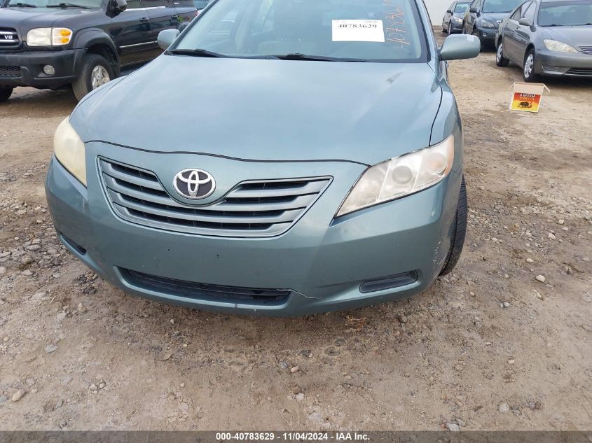 2007 Toyota Camry Le VIN: 4T1BE46K67U705359 Lot: 40783629