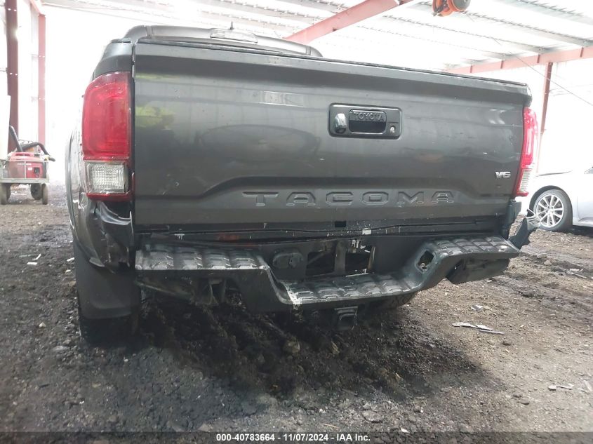 2016 Toyota Tacoma Trd Sport VIN: 3TMAZ5CN8GM001760 Lot: 40783664