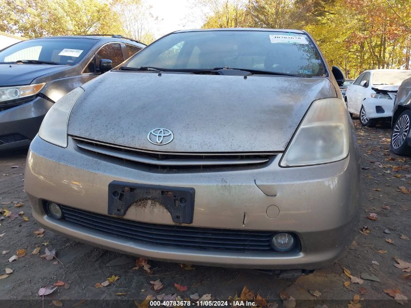 2004 Toyota Prius VIN: JTDKB20U740114312 Lot: 40783678