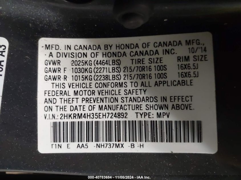 2014 HONDA CR-V LX - 2HKRM4H35EH724892