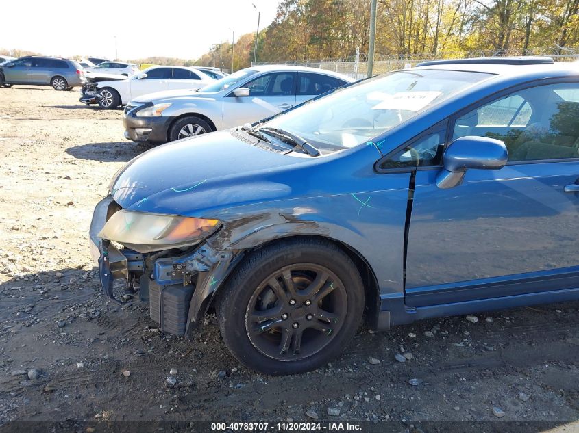 2007 Honda Civic Ex VIN: 1HGFA168X7L069847 Lot: 40783707