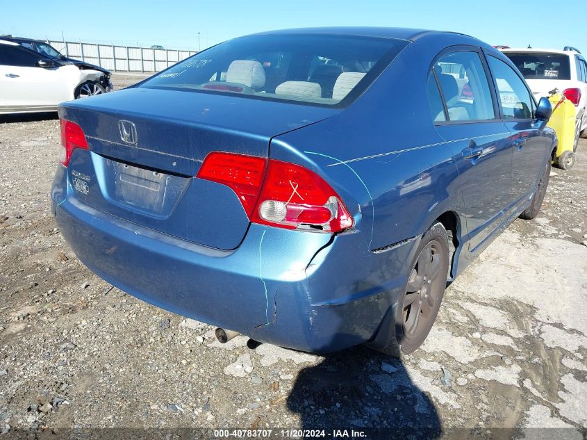 2007 Honda Civic Ex VIN: 1HGFA168X7L069847 Lot: 40783707