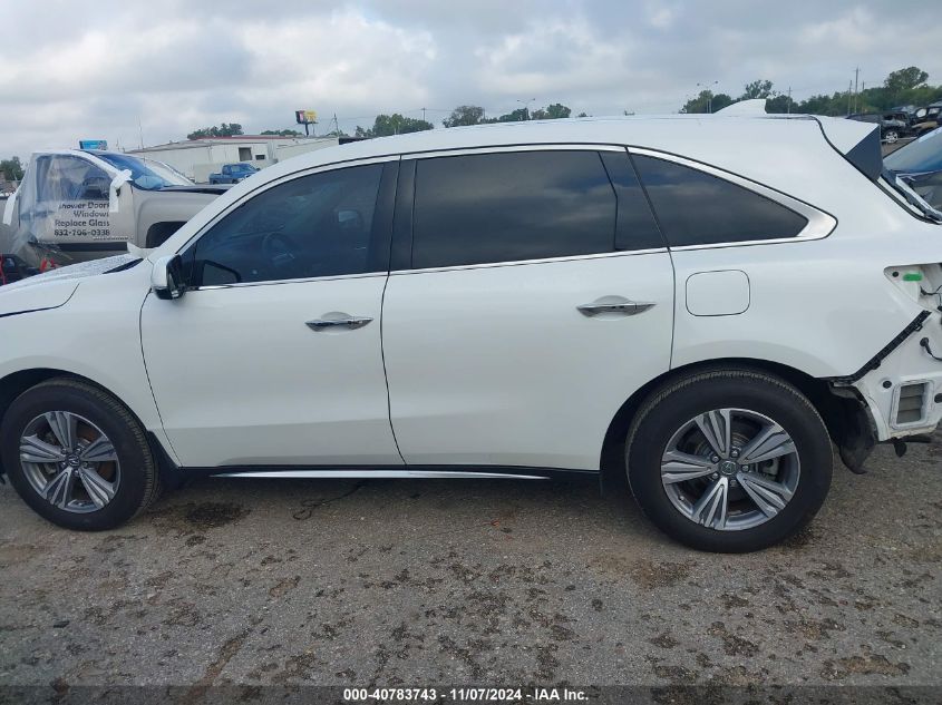 2020 Acura Mdx Standard VIN: 5J8YD3H34LL014138 Lot: 40783743