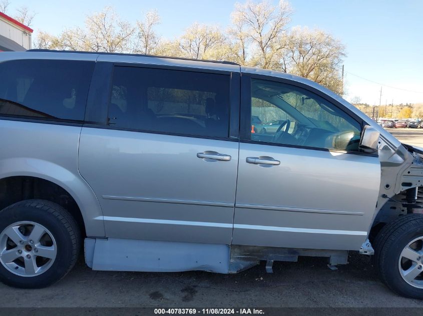 2012 Dodge Grand Caravan Sxt VIN: 2C4RDGCG7CR358297 Lot: 40783769