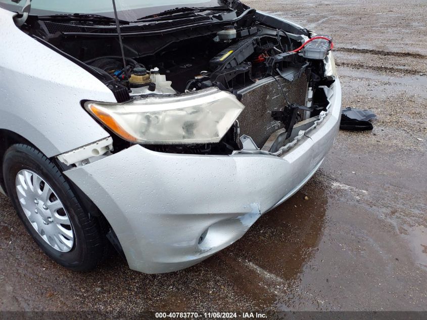 2012 Nissan Quest S VIN: JN8AE2KP4C9031770 Lot: 40783770