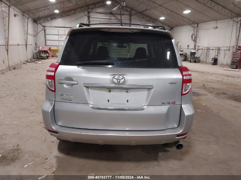 2010 Toyota Rav4 Sport VIN: JTMRK4DV9A5089070 Lot: 40783777