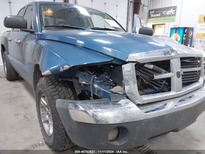 2005 Dodge Dakota Slt VIN: 1D7HW48N35S290793 Lot: 40783821