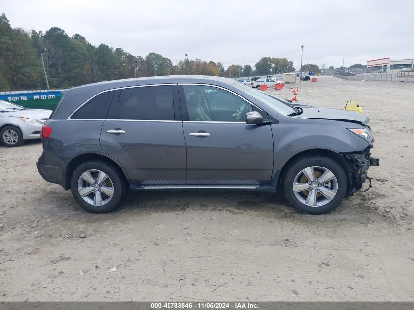 2011 Acura Mdx Technology Package VIN: 2HNYD2H42BH548570 Lot: 40783846