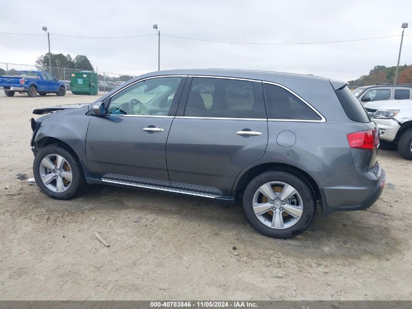 2011 Acura Mdx Technology Package VIN: 2HNYD2H42BH548570 Lot: 40783846