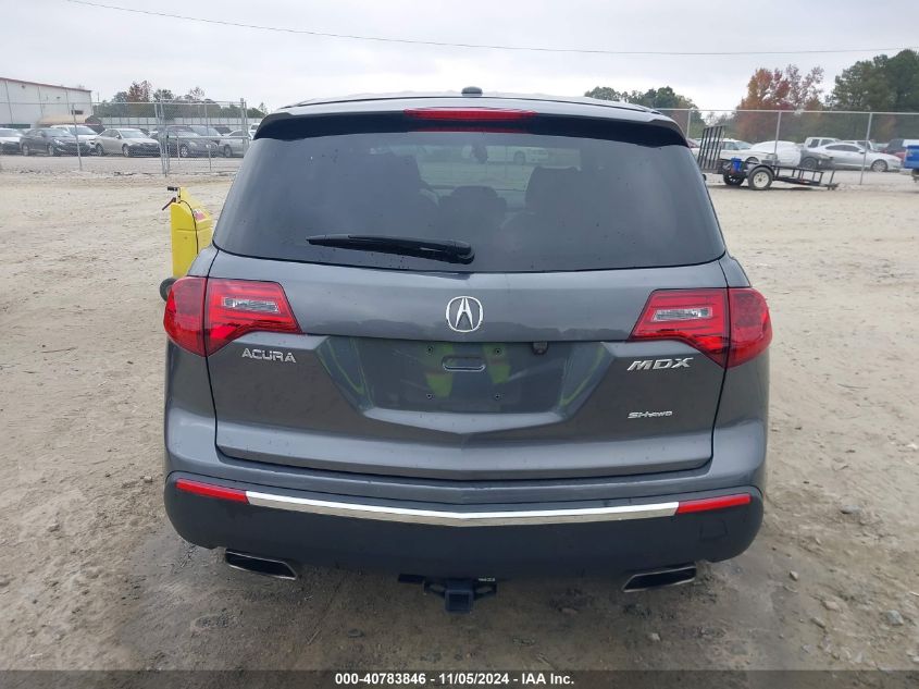 2011 Acura Mdx Technology Package VIN: 2HNYD2H42BH548570 Lot: 40783846