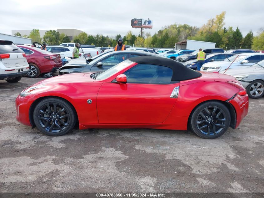 2019 Nissan 370Z Touring VIN: JN1AZ4FH0KM620019 Lot: 40783850