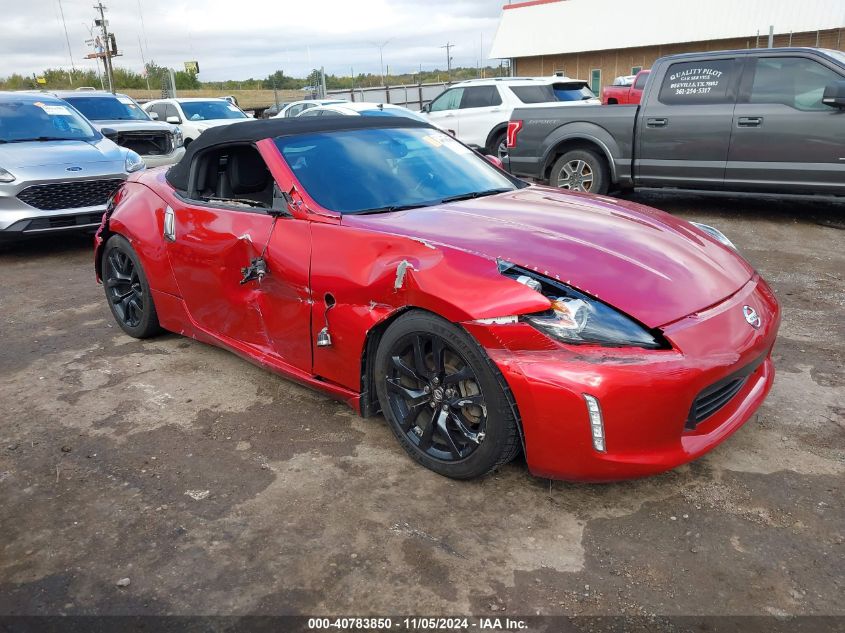 VIN JN1AZ4FH0KM620019 2019 Nissan 370Z, Touring no.1