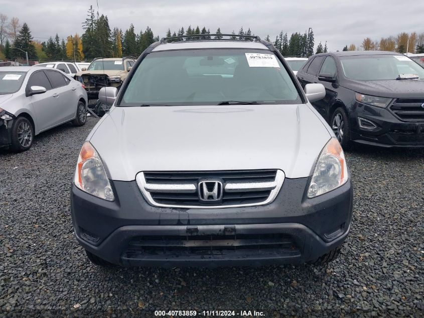 2003 Honda Cr-V Ex VIN: JHLRD78833C004564 Lot: 40783859