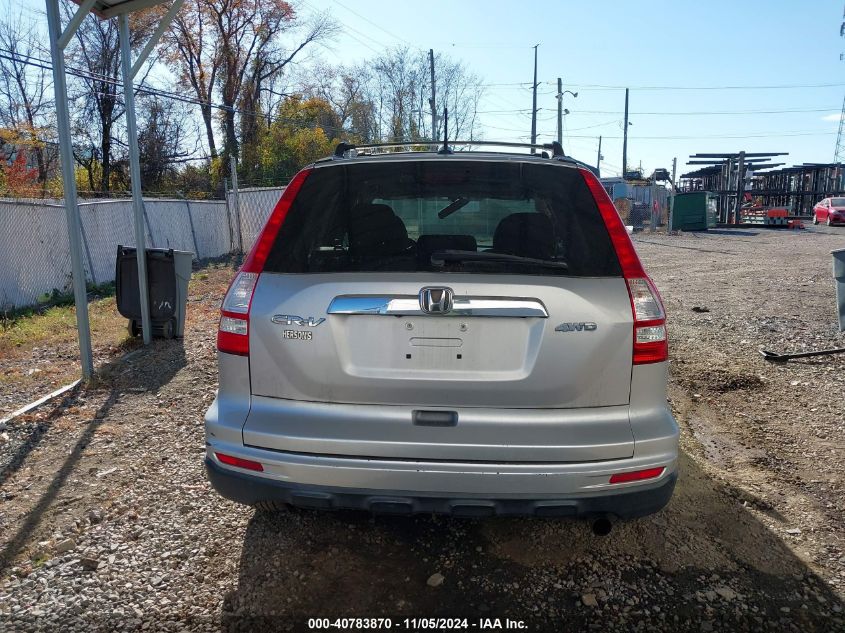 2011 Honda Cr-V Ex-L VIN: 5J6RE4H72BL039685 Lot: 40783870